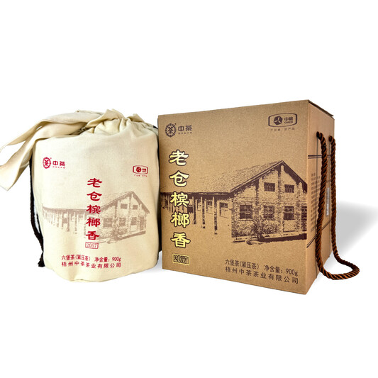 J049/2023 Aged-Warehouse Betel-Aroma 2057 Liu Poh Tea  (900g)